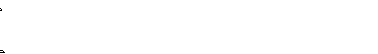 piss2.gif (40750 bytes)
